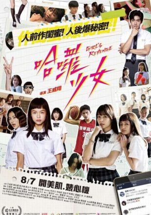 Girl’s Revenge 2020 Chinese 480p [408MB] 720p [778MB] 1080p [1.3GB]