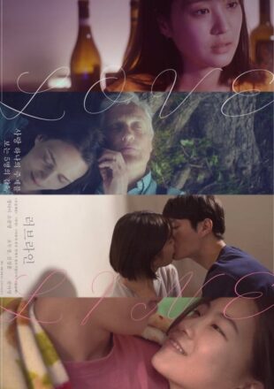 Loveline 2020 Korean 480p [300MB] 720p [600MB] 1080p [1GB] WebRip