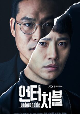 Untouchable Season 1 Dual Audio Hindi-Korean Episode 16 Added