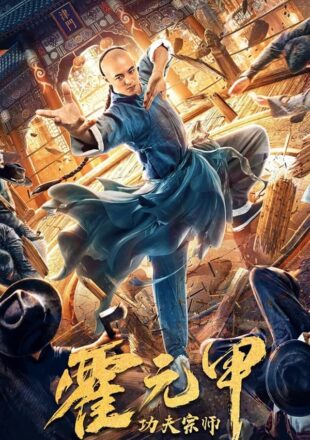 Fearless Kungfu King 2020 Dual Audio Hindi-Chinese 480p 720p 1080p