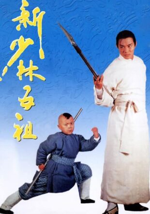 The New Legend of Shaolin 1994 Dual Audio Hindi-Chinese 480p 720p 1080p