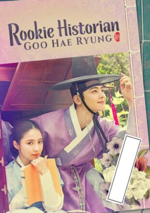 Rookie Historian Goo Hae-Ryung Season 1 Korean With English Subtitle Episode 20 Added